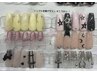 〈NEW〉定額デザイン75分（初回オフ無料）　※2026.6.1～