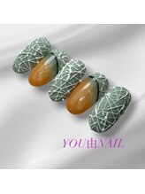 ユウネイル(YOU由NAIL)/立体メロン×ニュアンス