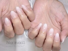 ベイビーブーマー/シンプル