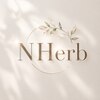 エヌハーブ(NHerb)のお店ロゴ