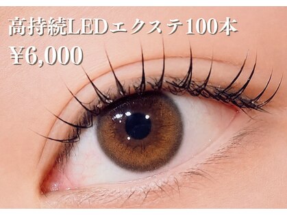 フィレール(Filer)の写真