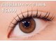 フィレール(Filer)の写真