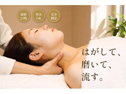 ワン ヘッド スパ(one Head Spa)の写真