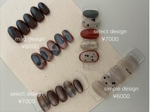 ケイササキ(k.sasaki)の雰囲気（ デザイン料金　￥5500～￥7900 (付け替えオフ料金別途)）