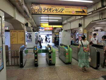 ホグシリラクゼーション 浜松町店(hogushi)/北口改札