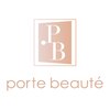 ポルトボーテ(Porte Beaute)ロゴ