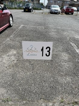 ルアナ(Luana)/駐車場