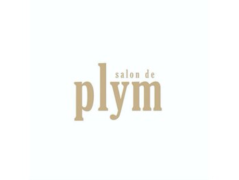 サロン ド プリュム(salon de plym)