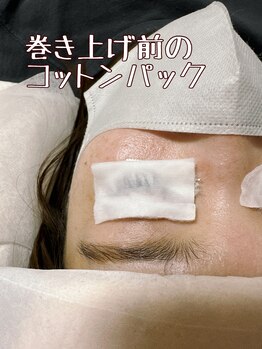 コフー(co-fuu)/前処理にはこだわってます