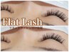 【3週間以内リペア】超軽量♪フラットラッシュ　両目100本まで　※毛質変更OK