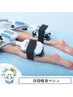 【冷却痩身】落ちない脂肪に徹底！脂肪冷却痩身！