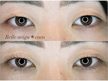 ヴェルネージュ(Belle neigu)/まつげパーマ