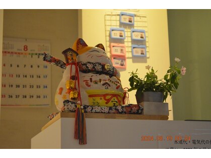 健楽庵整体院の写真