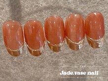 ジェードベース 銀座(Jade.vase)/フレンチ定額　￥9500→￥8500