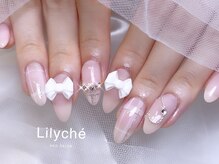 リリーシェ(Lilyche)/フリーアートコース