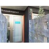 温めサロン フワリ(fuwari)のお店ロゴ