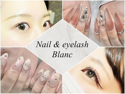 ブラン(Blanc)の写真