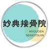 妙典整体院のお店ロゴ