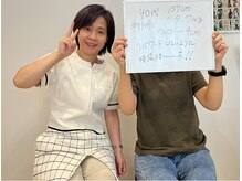 ヴェリテ(Verite)/お客様の声