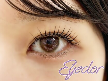 アイドル(Eyedor)の写真
