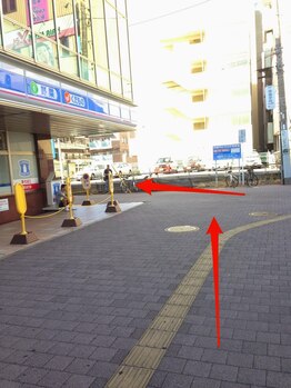 レジェ(Leger)/経路案内2【リンパマッサージ】