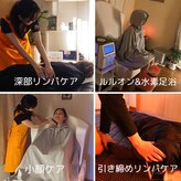 ヨサパーク グレイス(YOSA PARK Grace)