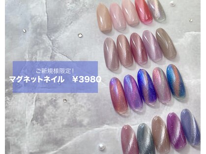 ティーエヌ 錦糸町店の写真