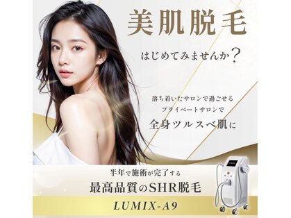 ナツミ(723)の写真