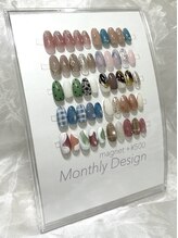 クトワ(QUE TOI)/3月マンスリー定額サンプル一覧