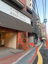 レピア 大宮駅前店/レピア大宮店までの道のり　5