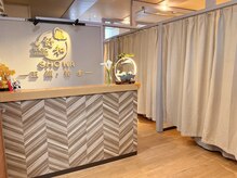 舒和 高田馬場(ショワ)/店内１