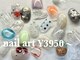 ゆびノさき イバラキシ(ibarakishi)の写真/最旬デザイン多数！【選べるホイルニュアンス¥3950/クリアニュアンスコレクション¥5450〈初回オフ無料〉】