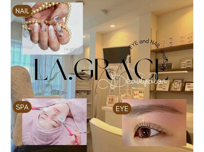 ラ グラース(La.Grace)の写真