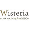 ウィステリア 本店(Wisteria)ロゴ