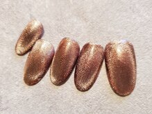 ブルーエヌ(BLUE N)/スターギャラクシー☆マグネット