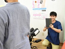 東邦鍼灸院 接骨院 上石神井駅前店/AIで姿勢を分析します！