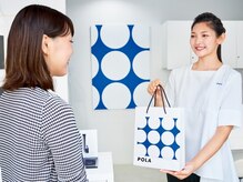 ポーラ ぽえむサロン・ポームティ店(POLA)/サンプルプレゼント☆