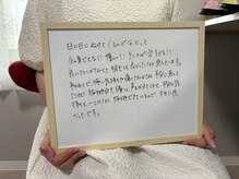 リラキュート(Rela Cute)/20代お客様の声