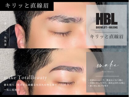 メイク 福島 野田店(make)の写真