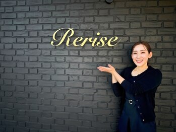 リライズ 磐田(Rerise)/店外看板/ハイパーカット導入店