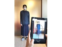 はれやか接骨院