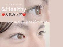 クリエイティブサロンナオ(Creative Salon Nao)