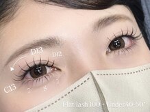 グロウアイラッシュ 札幌店(glow eyelash)/Upper100+Under40-50
