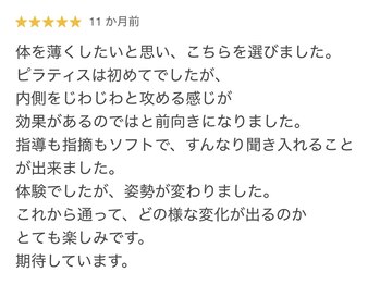 デップ 郡山店(DEP)/