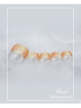 はあとねいる うるまみどり町店/定番デザインNo.291