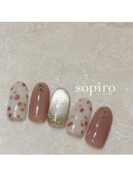 ソピーロ たかのこ店(sopiro)/12月【monthly　silver】