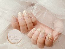 ブロックファイブハナ(Block 5 HANA)/