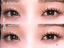 エレット 渋谷店(ERETTO)/ Wフラットラッシュ80束/160本