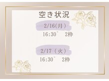 ディオーネ 和歌山店(Dione)