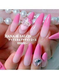 チップスカルプデザイン/9800～